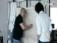苏州隆格维服饰有限公司