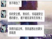 苏州隆格维服饰有限公司