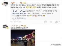 苏州隆格维服饰有限公司