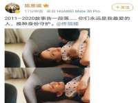 苏州隆格维服饰有限公司