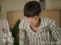 苏州隆格维服饰有限公司