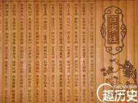 苏州隆格维服饰有限公司