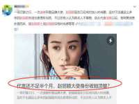 苏州隆格维服饰有限公司
