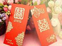 苏州隆格维服饰有限公司