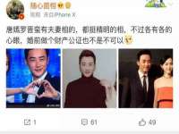 苏州隆格维服饰有限公司