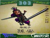 苏州隆格维服饰有限公司