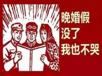 苏州隆格维服饰有限公司