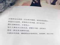 苏州隆格维服饰有限公司