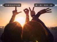 苏州隆格维服饰有限公司