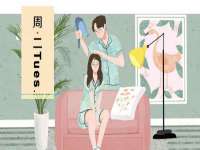 苏州隆格维服饰有限公司