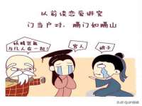 苏州隆格维服饰有限公司