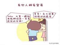 苏州隆格维服饰有限公司