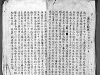 苏州隆格维服饰有限公司