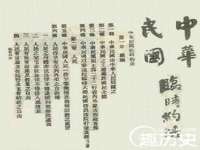 苏州隆格维服饰有限公司