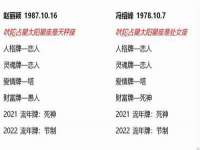 苏州隆格维服饰有限公司