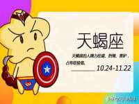 苏州隆格维服饰有限公司