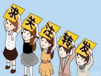 苏州隆格维服饰有限公司