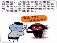 苏州隆格维服饰有限公司