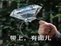 苏州隆格维服饰有限公司