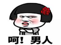 苏州隆格维服饰有限公司