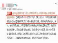 苏州隆格维服饰有限公司