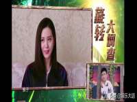 苏州隆格维服饰有限公司