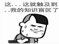 苏州隆格维服饰有限公司
