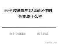 苏州隆格维服饰有限公司