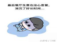 苏州隆格维服饰有限公司