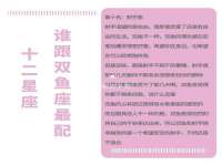 苏州隆格维服饰有限公司