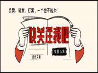 苏州隆格维服饰有限公司