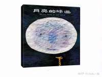 苏州隆格维服饰有限公司