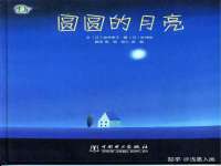苏州隆格维服饰有限公司