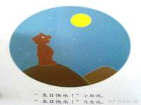 苏州隆格维服饰有限公司