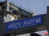 苏州隆格维服饰有限公司