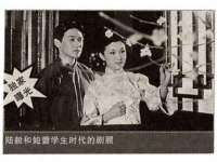 苏州隆格维服饰有限公司