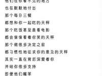 苏州隆格维服饰有限公司