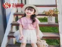 苏州隆格维服饰有限公司