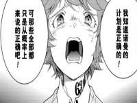 苏州隆格维服饰有限公司