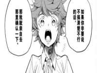 苏州隆格维服饰有限公司