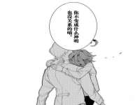 苏州隆格维服饰有限公司