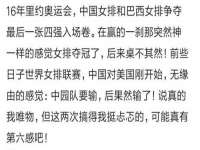 苏州隆格维服饰有限公司