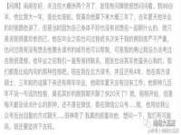 苏州隆格维服饰有限公司