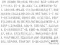 苏州隆格维服饰有限公司