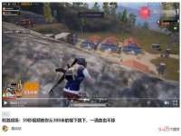 苏州隆格维服饰有限公司