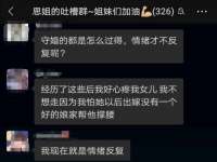 苏州隆格维服饰有限公司