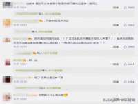 苏州隆格维服饰有限公司