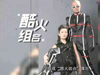 苏州隆格维服饰有限公司