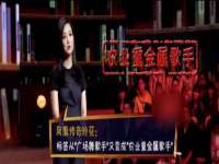 苏州隆格维服饰有限公司