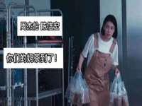 苏州隆格维服饰有限公司